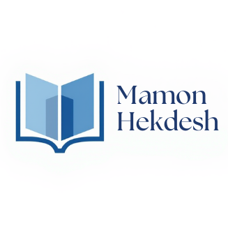 Mamon Hekdesh